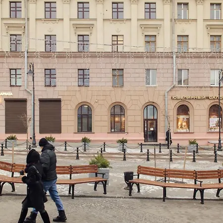 Standard On Karla Marksa 50 Apartment